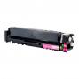 hp-206x-toner-cartridges-W2113x-magenta.jpg