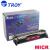 troy-02-81550-001-cf280a.jpg